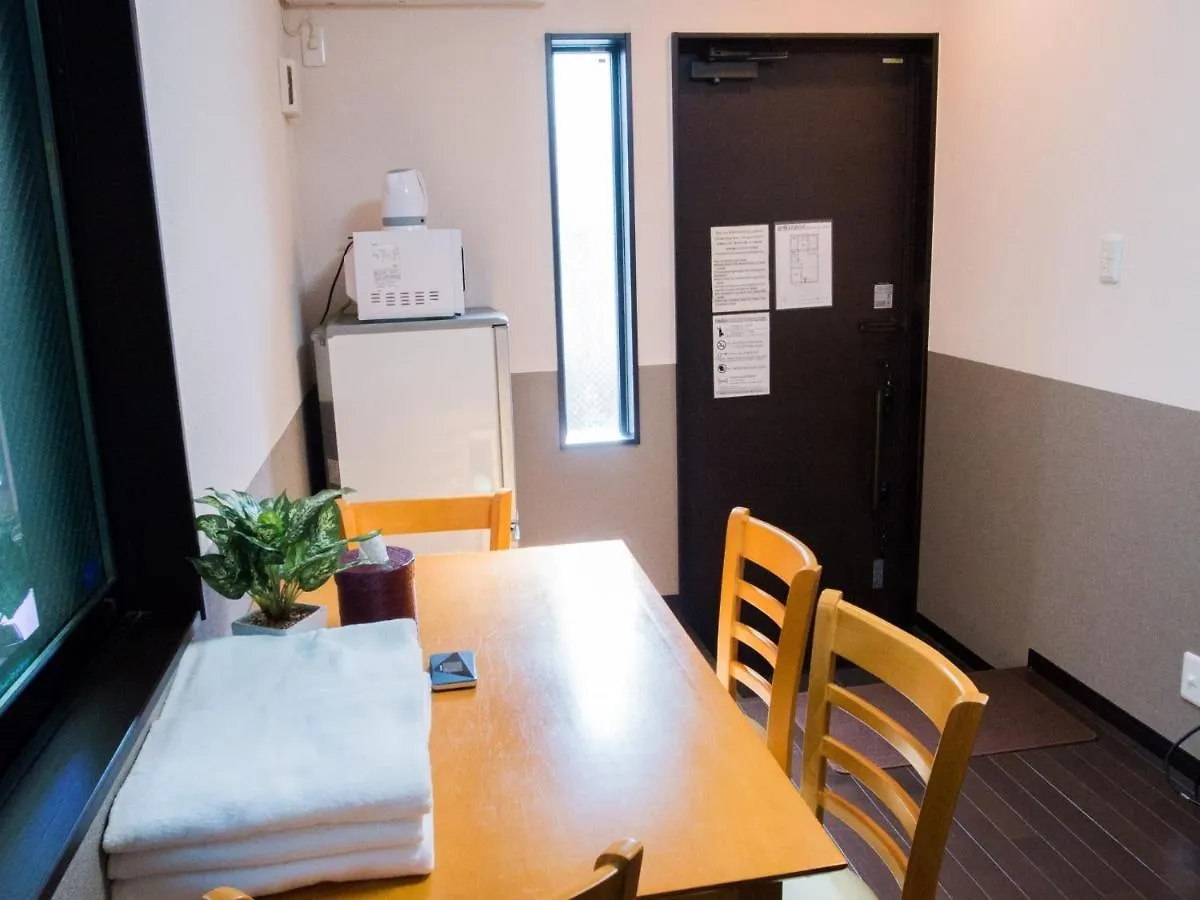Kyoto - House / Vacation Stay 79799 Holiday home