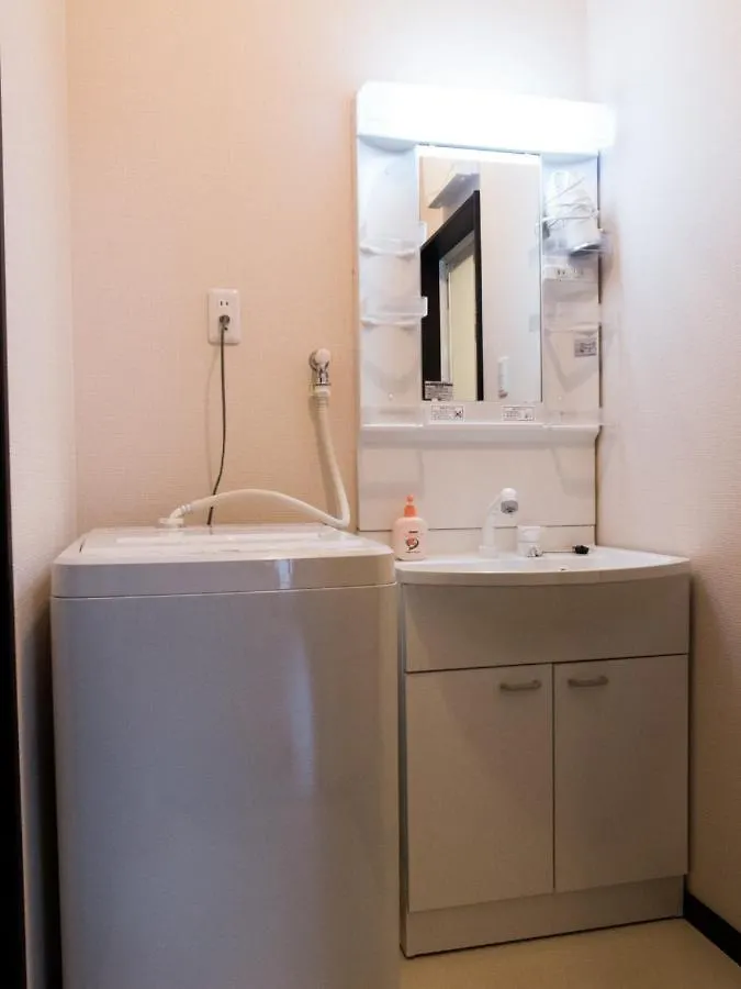 Holiday home Kyoto - House / Vacation Stay 79799